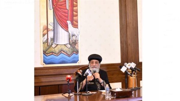 البابا تواضروس الثاني