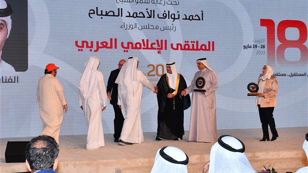 جانب من فعاليات الملتقى