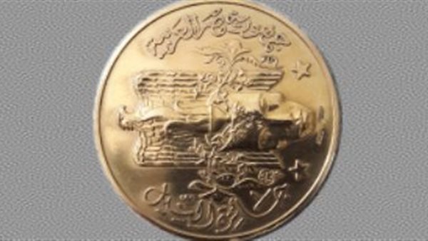 جائزة النيل 