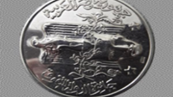 جائزة الدولة للتفوق