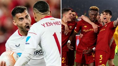 التشكيل الرسمي لمباراة روما الإيطالي وإشبيلية الإسباني في نهائي الدوري الأوروبي