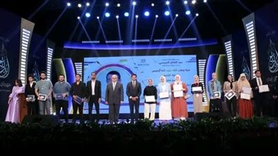 وزيرالشباب يكرم 5 طلاب بجامعة الأقصر لفوزهم بجائزة إبداع للفنون التشكيلية 