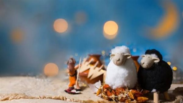  اجازة عيد الاضحى