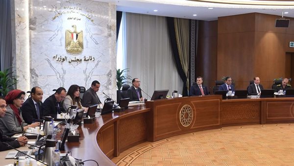 مجلس الوزراء