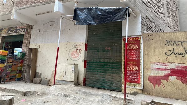 محل الجزارة 