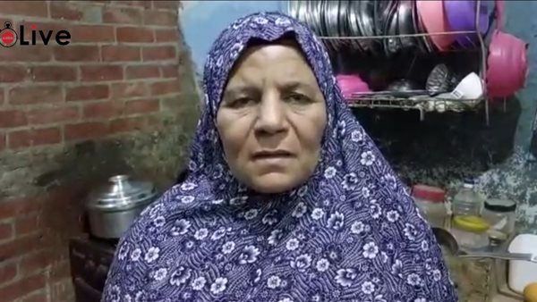 الحاجة شادية