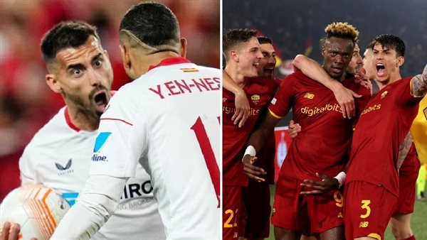 روما وإشبيلية 