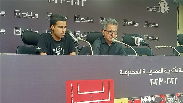 خوان كارلوس أوسوريو