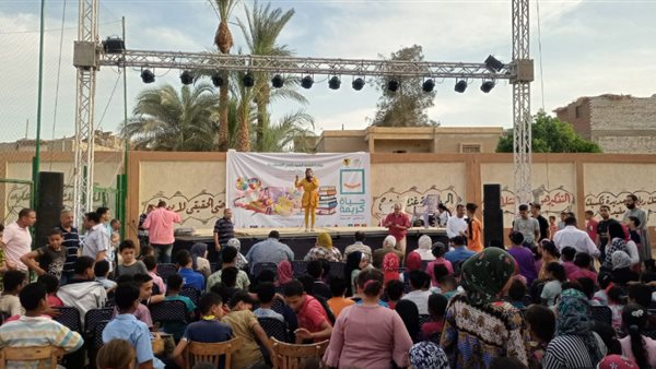 جانب من الفعاليات