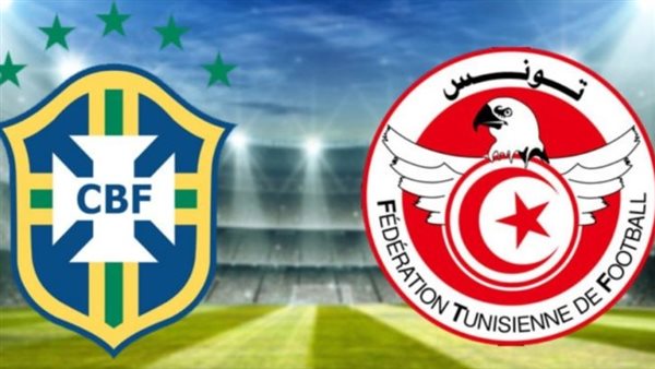 تونس والبرازيل