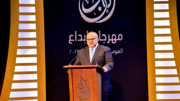 رئيس جامعة القاهرة