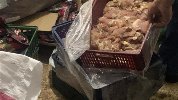 صورة تعبيرية 