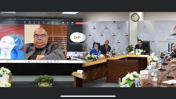 الجلسة الخامسة من