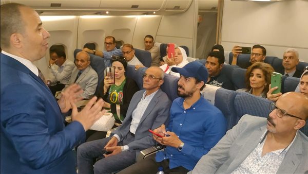 أكاديمية مصر للطيران