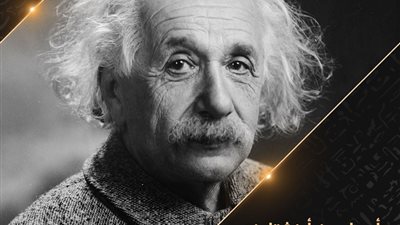 أسرار مخ أينشتاين.. على شاشة الوثائقية في يونيو