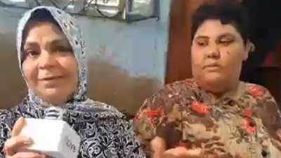 والدة مريضة صرع تستغيث لعلاجها بالغربية: حاولت تخنقني وبتاكل اللحوم نية | بث مباشر