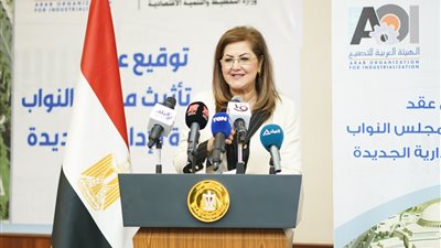 وزيرة التخطيط: 15 يونيو موعد نهائي للعمل من العاصمة الإدارية