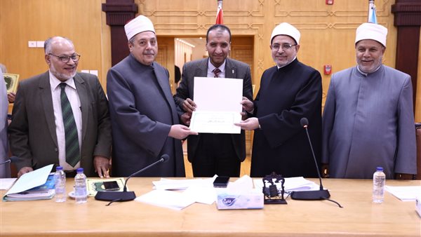 مجلس جامعة الأزهر