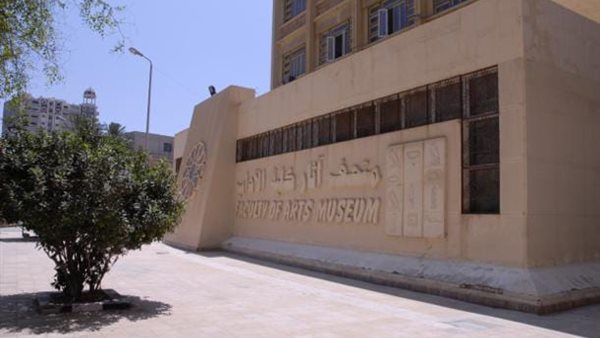 متحف آثار كلية الآداب