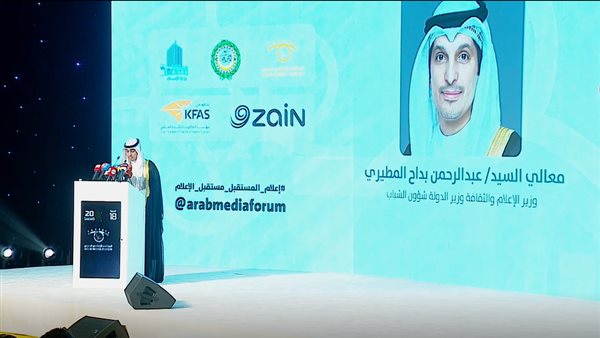 عبد الرحمن المطيري