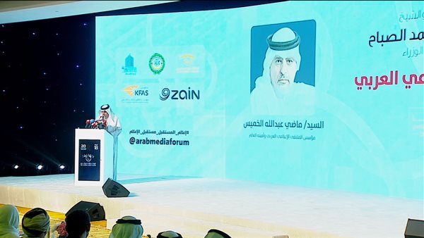 ماضي عبد الله الخميس