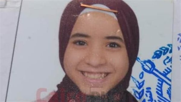 مرام محمد - الأولى