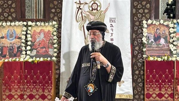 البابا تواضروس الثاني