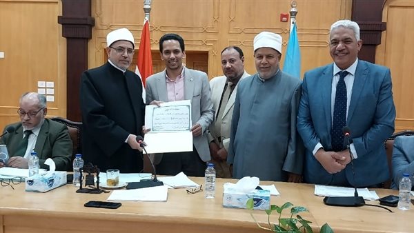 جامعة الأزهر تكرم