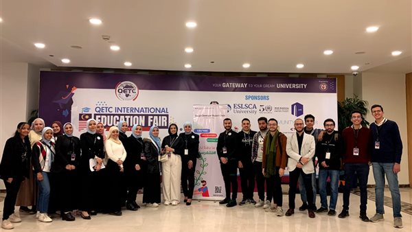 فريق جامعة الأزهر