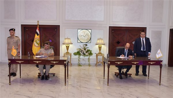 تعاون بروتوكول لإدارة