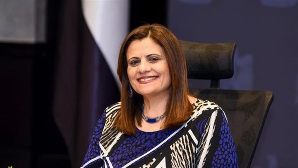 مؤتمر المصريين بالخارج