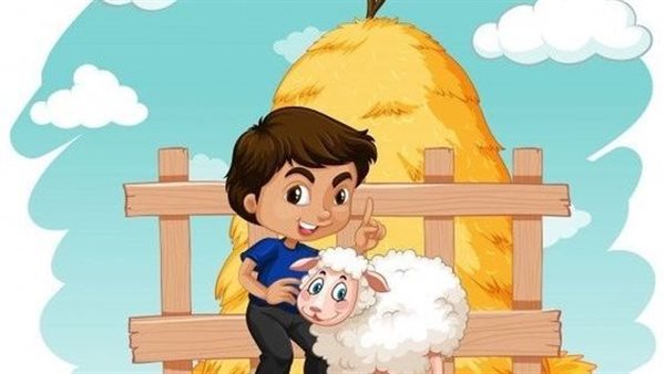 صور عيد الأضحى المبارك