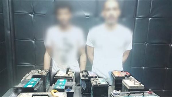 لصوص البطاريات