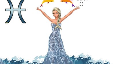 حظك اليوم برج الحوت يوم الجمعة 2-6-2023: تحلى بالحكمة والصبر