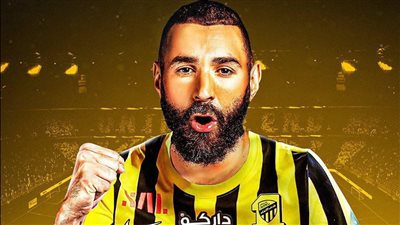 مبلغ خيالي.. تفاصيل تعاقد اتحاد جدة مع كريم بنزيما