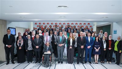 عبد الغفار يشهد تخريج الدفعة الأولى من برنامج تدريب كوادر الصحة