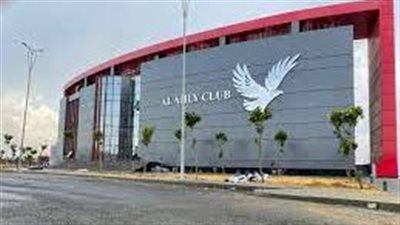 صرح عظيم.. افتتاح فرع النادي الأهلي الجديد في التجمع الخامس | بث مباشر 