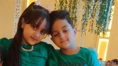 لقيا مصرعهما غرقًا في حمام السباحة.. التصريح بدفن طفلين شقيقين بالغردقة