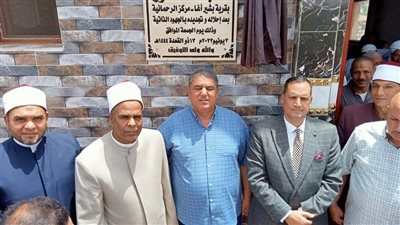 افتتاح مسجدين جديدين بتكلفة 2 مليون و200 ألف جنيه بالبحيرة