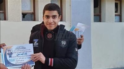 الأول على الشهادة الإعدادية بسوهاج: والدي كان يشجعني دائما.. وتنظيم الوقت ساعدني 