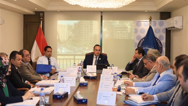 اجتماع الرعاية الصحية