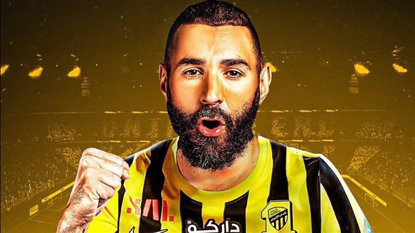 كريم بنزيما 