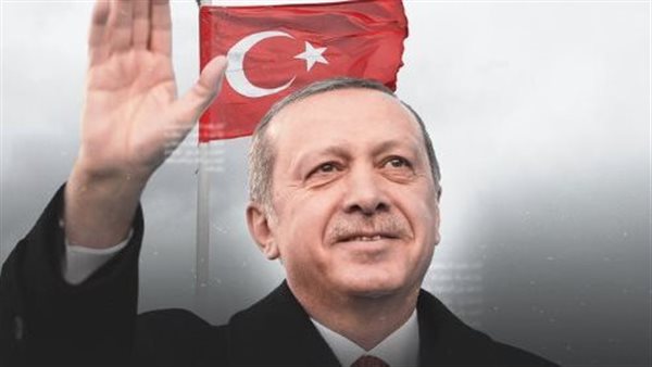 أردوغان