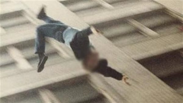 سقوط من مرتفع - تعبيرية