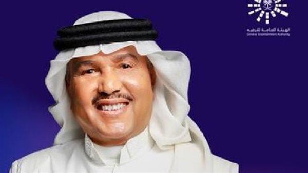 محمد عبده