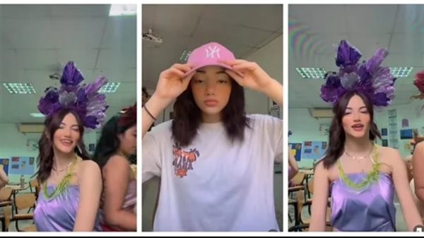 حنين محمد رمضان