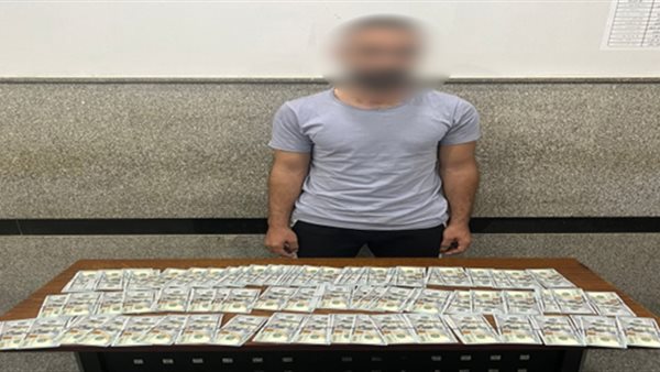 المتهم بسرقة الدولارات