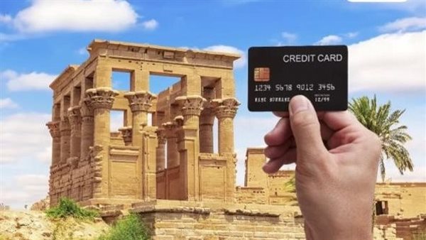  الكروت البنكية