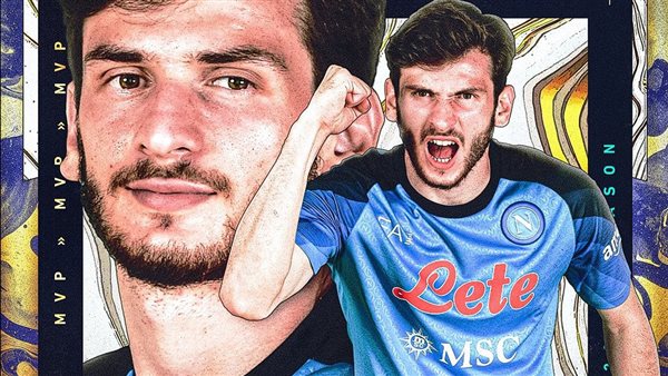 خفيتشا كفاراتسخيليا