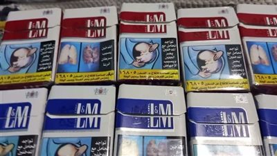 ضبط 25 تاجر سجائر جملة وقطاعي للبيع بأزيد من التسعيرة بالغربية 